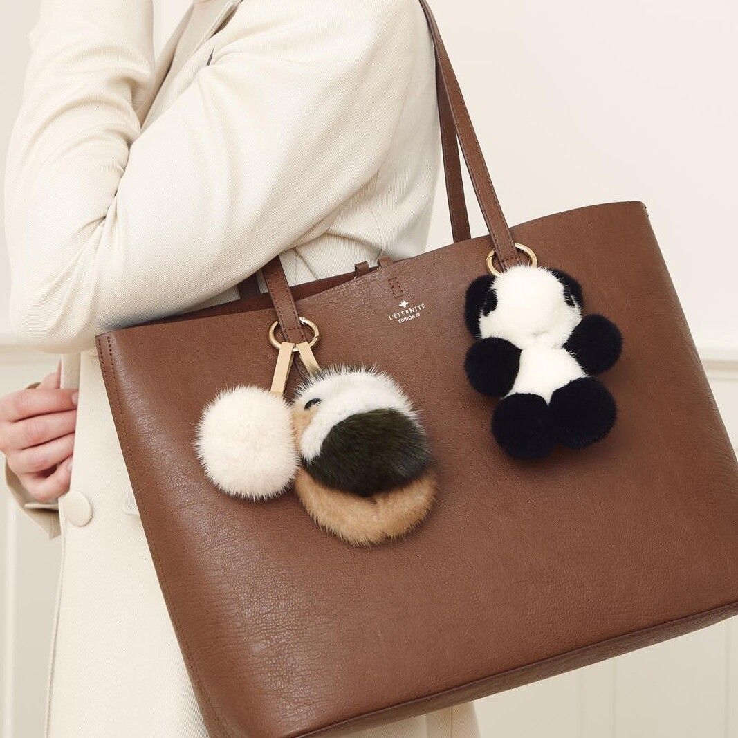 Kleiner Panda | Nerz | Schlüsselanhänger Schwarz